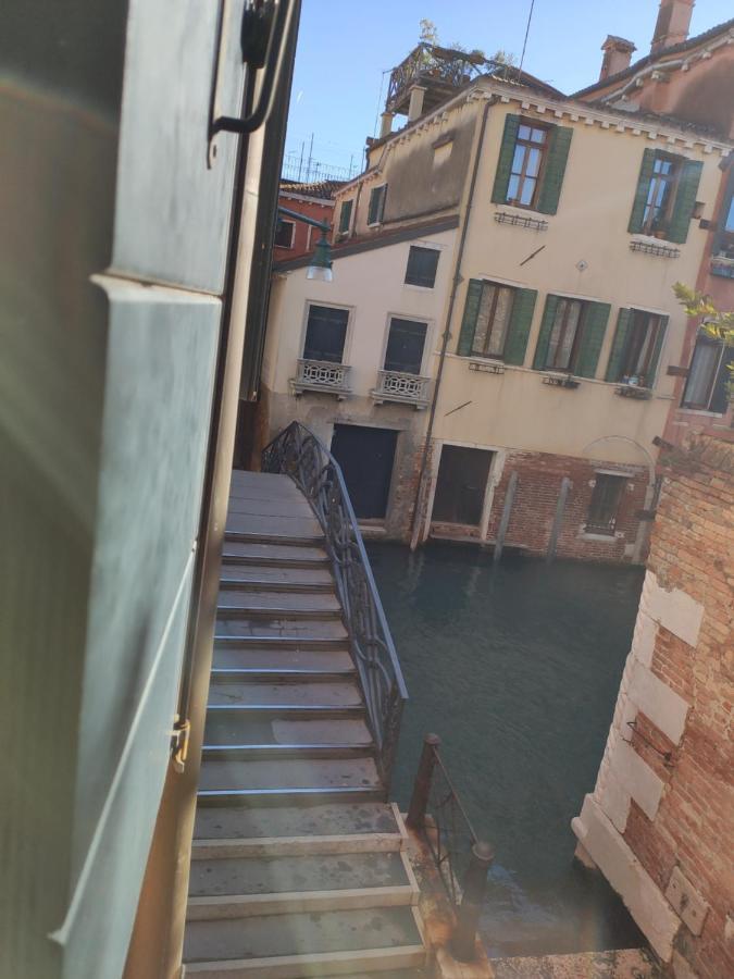 Alloggi Acquavita Venezia