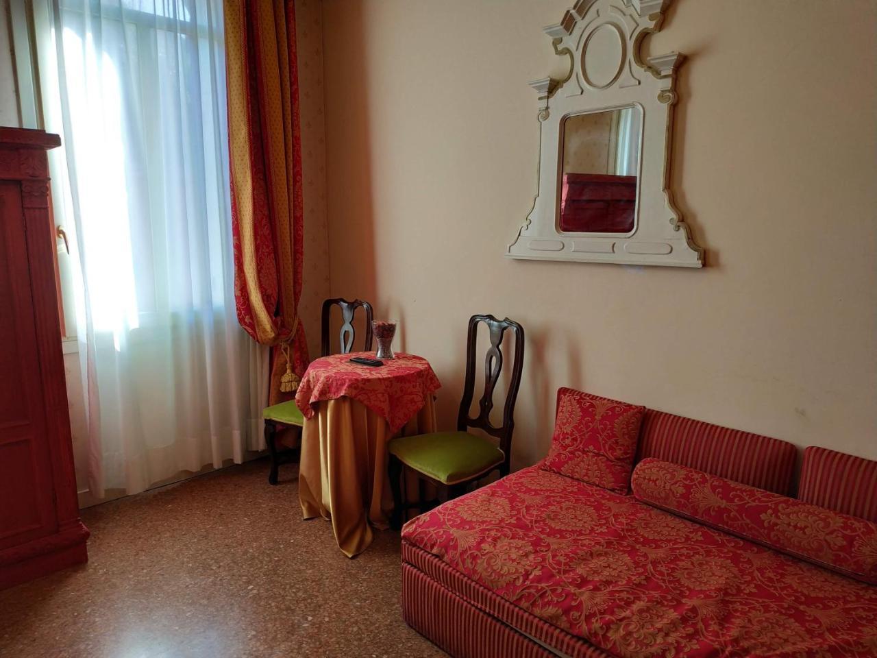 Alloggi Acquavita Venezia