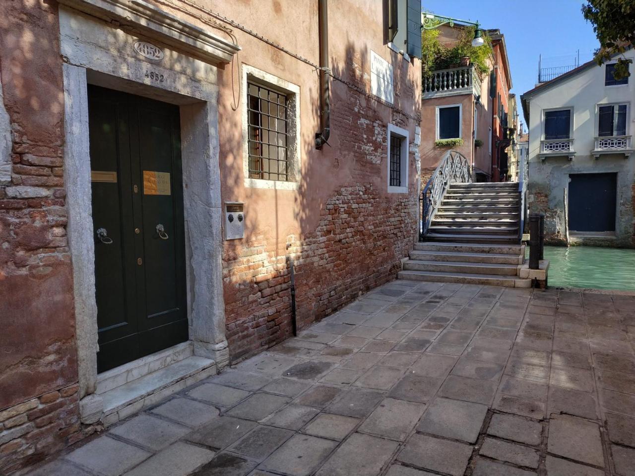 Affittacamere Alloggi Acquavita Venezia